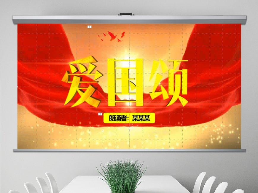 倒计时4天！2024派安盈全球跨境商贸生态峰会即将启幕