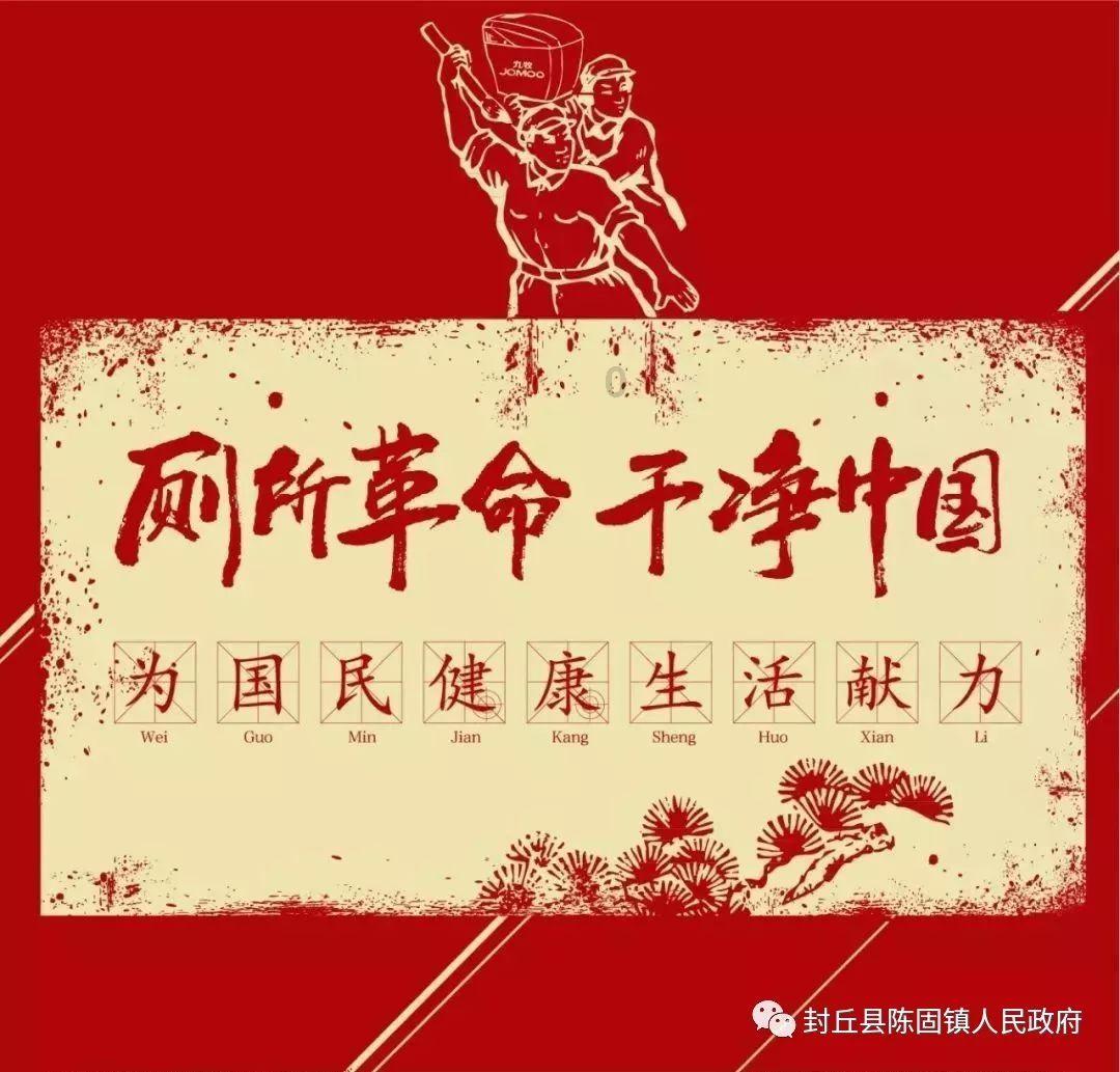 火影忍者二柱子的名字有讲究，跟三代火影的父亲有关系！